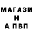 A-PVP мука Kunhan Duic