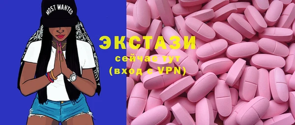 кокаин перу Алзамай