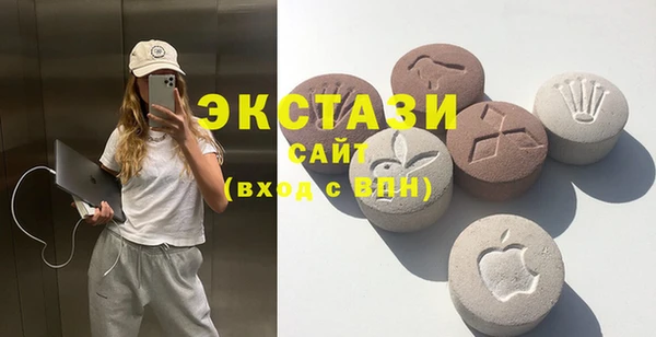 таблы Алексин