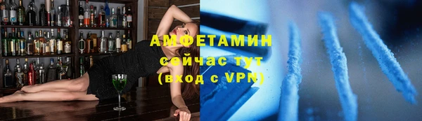 марки nbome Алексеевка