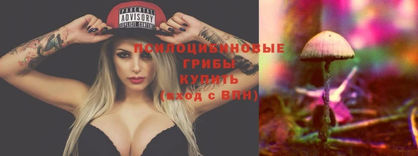 кокаин перу Алзамай