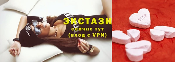 марки nbome Алексеевка