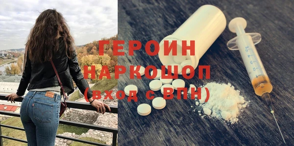 таблы Алексин