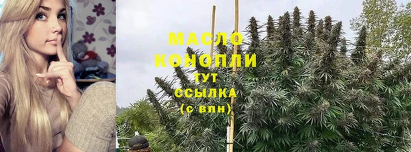 таблы Алексин