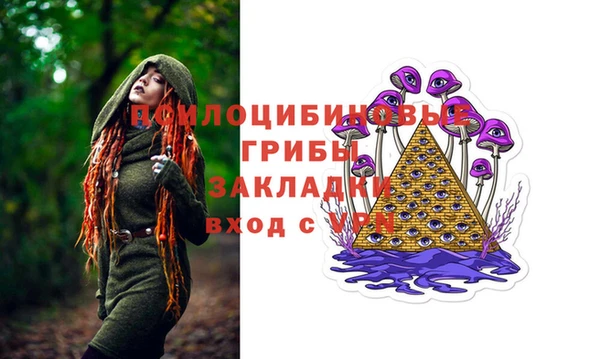кокаин перу Алзамай