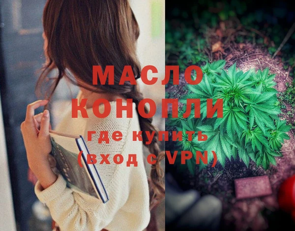 таблы Алексин
