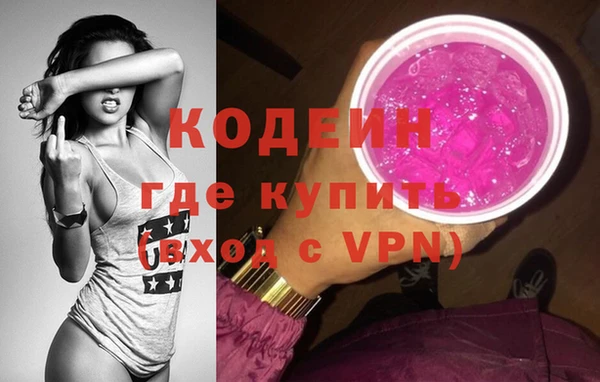 кокаин перу Алзамай