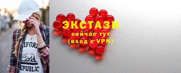 марки nbome Алексеевка