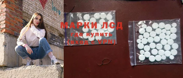 таблы Алексин