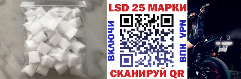 ЛСД экстази ecstasy  хочу наркоту  Чернушка 