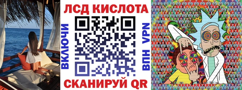 цена наркотик  Чернушка  Марки NBOMe 1,8мг 