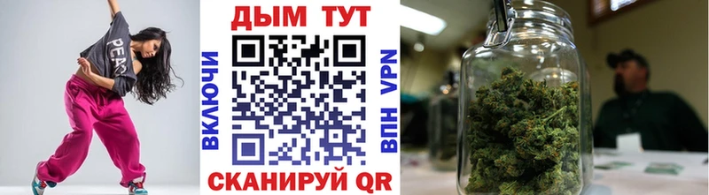 Бошки марихуана тримм  blacksprut как войти  Чернушка 